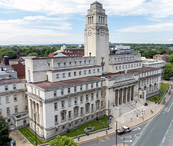The illustrious University of Leeds